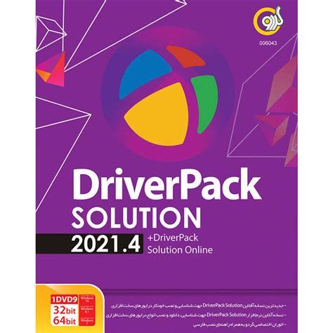 driverpack solution online 2021, Driverpack solution 2023 full version free download