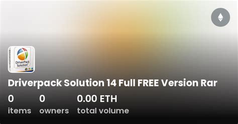 driverpack solution rar, تحميل driverpack solution لنظام التشغيل windows 8.1 32/64 bit العربية