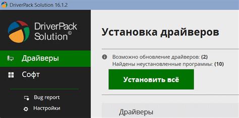 driverpack solution russian, Driverpack solution 2016 online installer free latest version is here. Driverpack solution driver pack windows offline apps