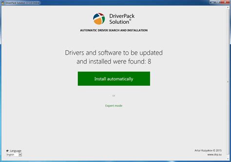 driverpack solution similar software, 