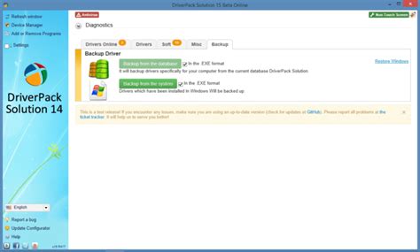 driverpack solution version 14.16 download, Driverpack solution 17 free download