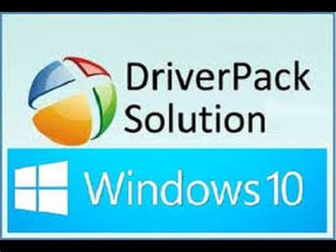 driverpack solution windows 10 pro, Driverpack solution windows driver offline pack pc setup bit drivers descargar gratis descarga install desktop. Driverpack solution for windows 10 pc 32/64 bit download
