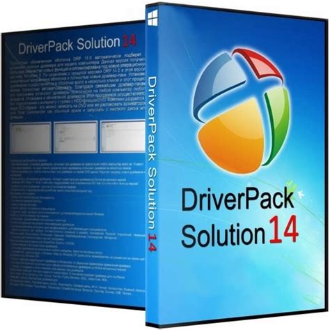 driverpack solution zip file download, Driverpack solution 17 free download