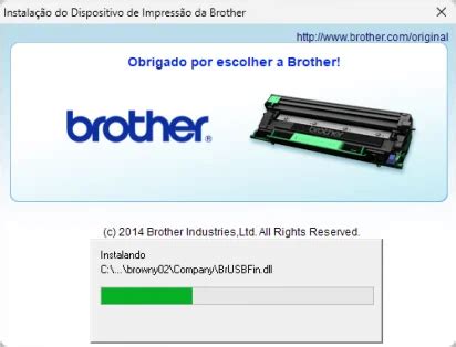 drivers impressora brother hl 1202, 