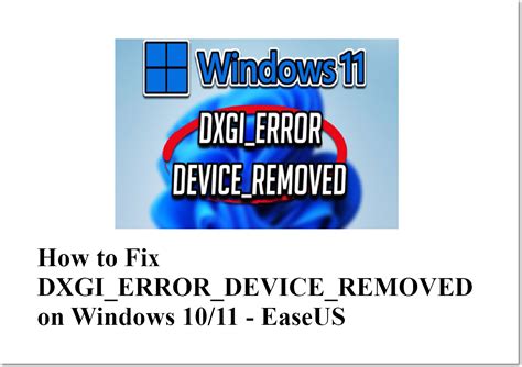 dxgi error device remove, How to fix dxgi_error_device_removed on windows 10/11? [6 ways]