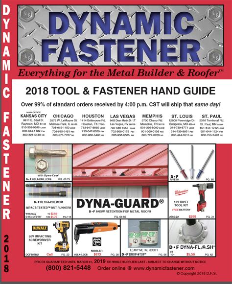 Dynamic Fasteners Catalog