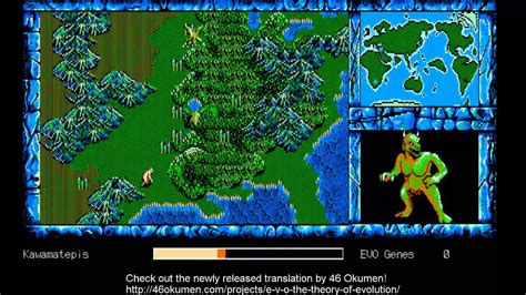 E V O The Theory Of Evolution Walkthrough