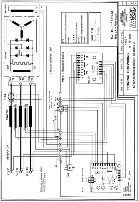 emachines wiring diagram 