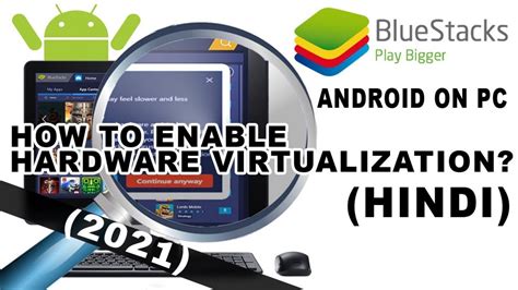 enable hardware virtualization bluestacks, How to enable virtualization (vt) on windows 10 for bluestacks 4. Enable virtualization in bios how to enable virtualization in an