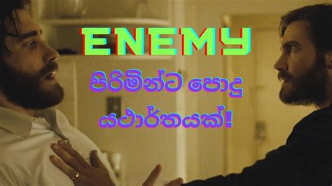 enemy 2013 sinhala sub, Watch enemy full hd movie online on zee5