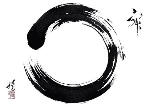 enso double lined zen circle, Minimalistic enso zen circle royalty free vector image. Circle zen vector enso minimalistic royalty