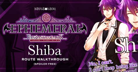 Ephemeral Shiba Walkthrough