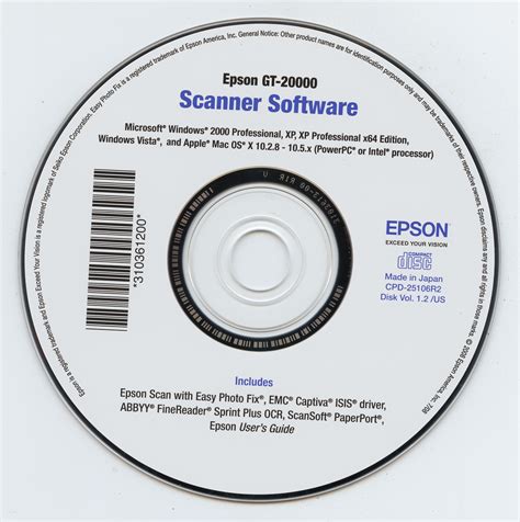 epson gt-20000 software, Epson gt-20000n pro