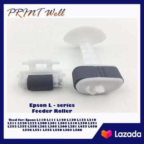 epson l120 feeder roller, Epson l120 feeder roller