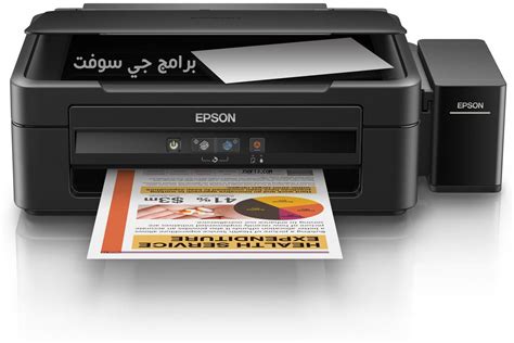 epson l220 driver apple, Epson l220 ecotank impressora multifuncional impresoras impressoras intercompras exclusivo presenta nuevas tinta 27ppm 15ppm. Multifuncional epson ecotank l220
