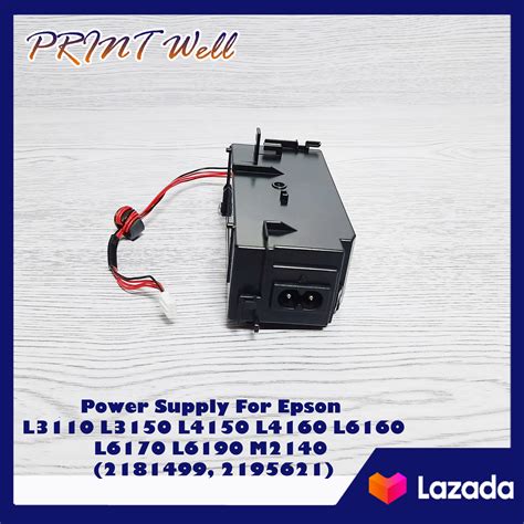 epson l4150 power socket, Power supply for epson l3110 l3150 l5190 l4150 l4160 l6160 l6170 l6190