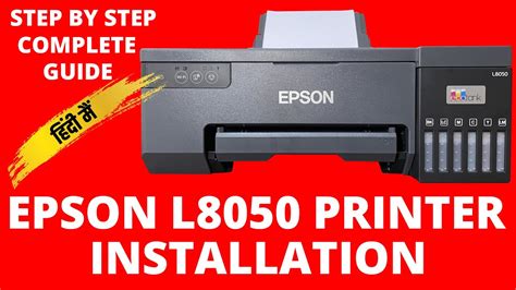 epson l8050 wifi driver, Impresora epson l8050 ecotank fotográfica 6 colores