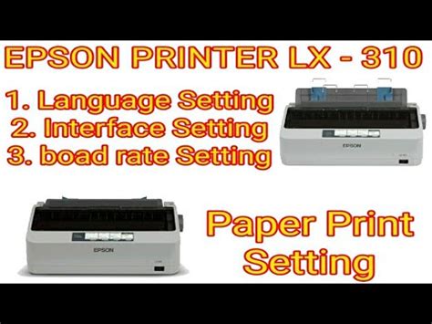 epson lx 310 printer settings, Epson lq-310 dot matrix printer