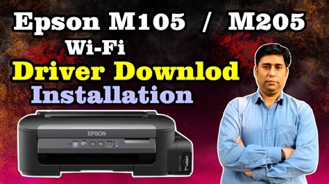 epson m105 driver 64 bit, Epson m105 impresora m100 tinta continua workforce monocromatica ecotank inktank upto ppm ethernet impresoras impressora inkjet mono drukarka bivolt preto. Epson workforce printer m-100 (only printer / inktank / only black)