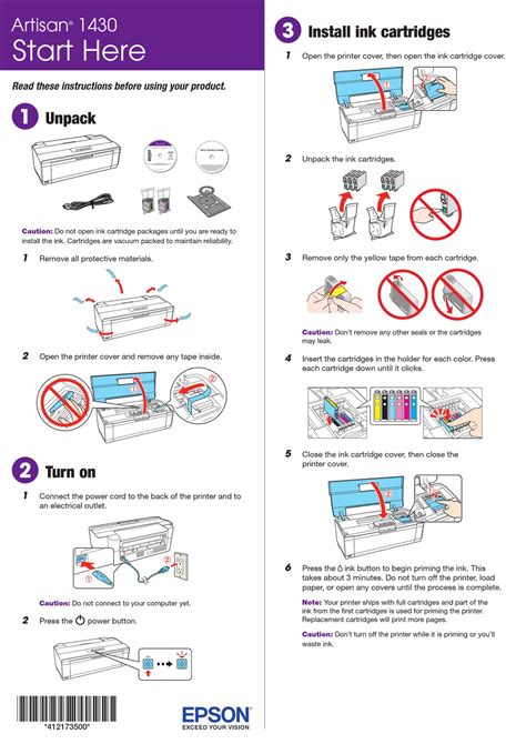epson printer artisan 1430 installation kit, Epson inkjet printer