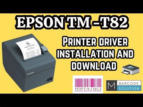 epson tm t82 driver windows 10, Epson tm t82 m325a driver