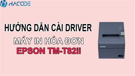 epson tm t82ii driver, Download driver epson tm-t82ii printer