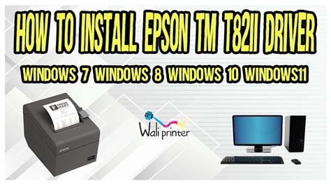 epson tm t82ii printer driver, (download) epson tm-t20 printer driver download (pos receipt e4 printer)