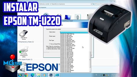 epson tm-u220 treiber windows 7 32-bit, Epson ub-u03ii driver windows 7