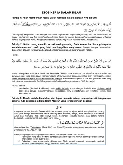 ETOS KERJA DALAM AL-QURAN Studi Kitab Tafsir Fi Zilal al PDF Download