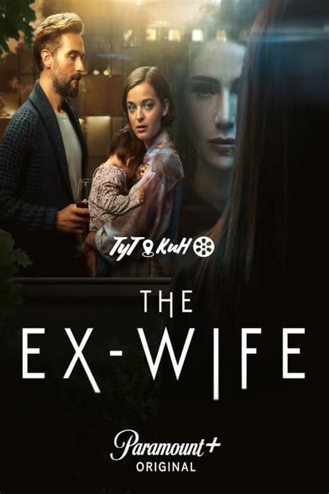 ex-wife