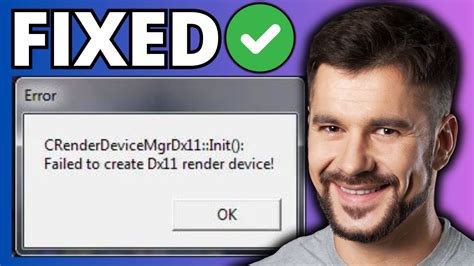 failed to create dx11 device, Ошибка crenderdevicemgrdx11 init failed to create dx11 render device