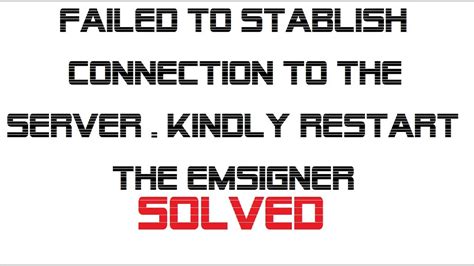 failed to establish connection to the server, Https://127.0.0.1:1585 failed to establish connection to the server gst. Fix safari can't establish a secure connection to the server
