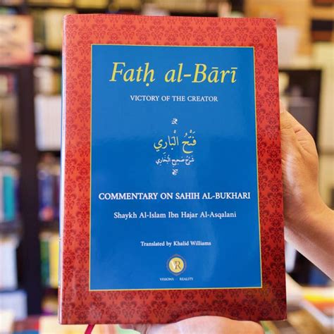 Fath Al Bari English PDF Download