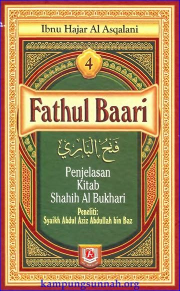 Fathul Bari English PDF Download