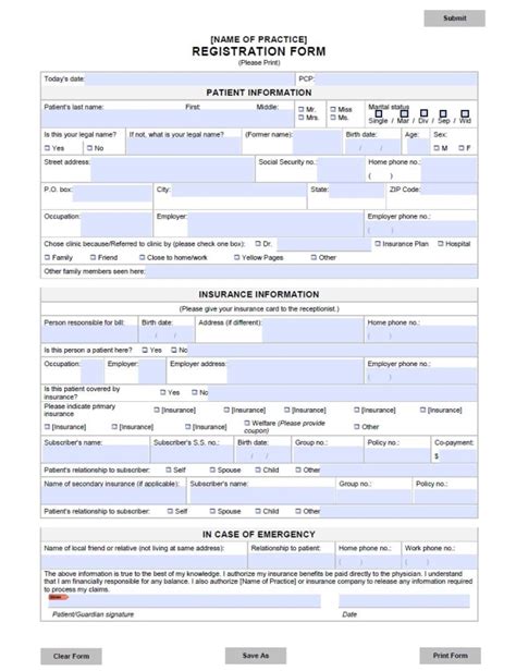 fillable pdf form pic, Pdf fillable form free