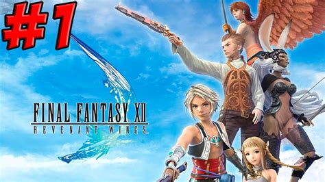 Final Fantasy 12 Revenant Wings Walkthrough