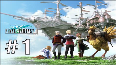 Final Fantasy Iii Walkthrough Psp