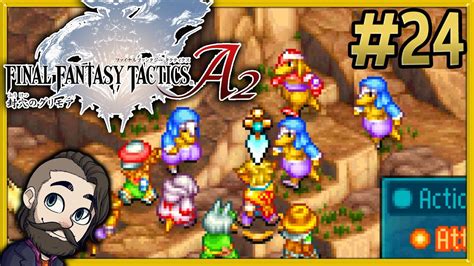 Final Fantasy Tactics Advance A2 Walkthrough