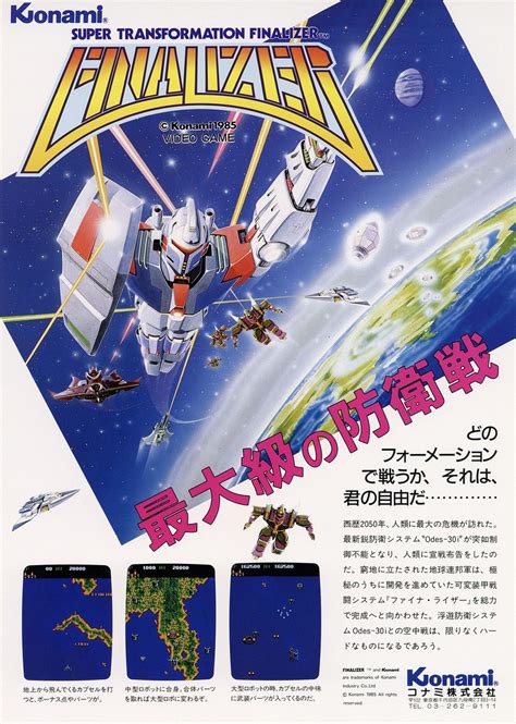 Finalizer Game Walkthrough