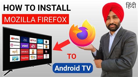 firefox for android tv, How to install firefox on android tv. Firefox logo android mozilla tv nightly beta browsers blue fingerprinting cryptomining protection now