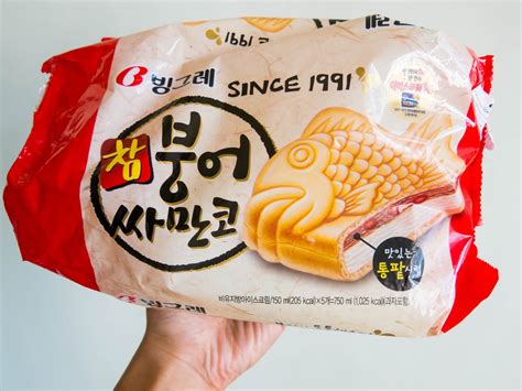 fish ice cream korean
