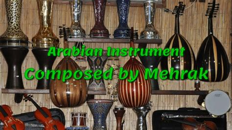 fl studio arabic instruments, Arabic scales in fl studio. Fl studio instrument audio tracks use