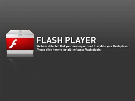 flash player c'est quoi, Avons-nous vraiment encore besoin de flash player en 2017 ?