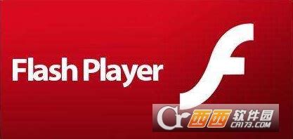 flash player ppapi 29, Adobe flash player ppapi下载-最新adobe flash player ppapi官方正式版免费下载-360软件宝库官网