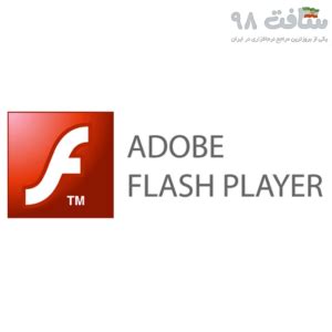 flash player soft 98, Download adobe flash player 9 for android tablet. Player flash adobe android install tablet phone removed favor