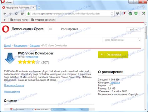 flash video downloader opera, Flash video downloader for opera