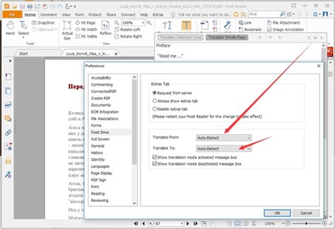 foxit pdf editor translate language, Foxit phantompdf activation. Foxit phantompdf crack 12.2.2 with activation key