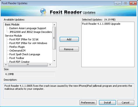 foxit pdf reader plugins, Foxit reader скачати безкоштовно українською мовою