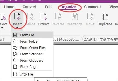 foxit reader combine pdf files, Foxit reader insert page