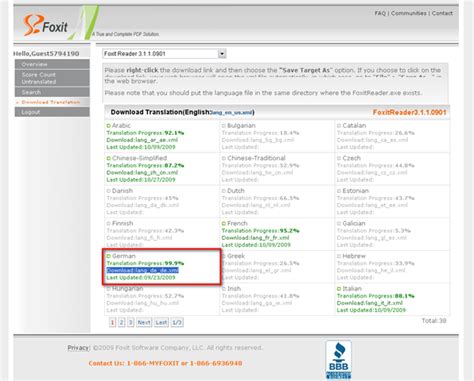 foxit reader deutsches sprachpaket, Foxit reader 12.1.1